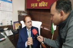 प्रोटेम स्पीकर ने बताई विधानसभा से नेहरू की तस्वीर हटाने की वजह प्रोटेम स्पीकर ने बताई विधानसभा से नेहरू की तस्वीर हटाने की वजह