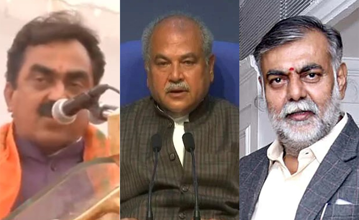 Election Result: विधानसभा के लिए चुने गए भाजपा सांसदों ने लोकसभा से दिया इस्तीफा, इन में तीन मंत्री भी हैं शामिल