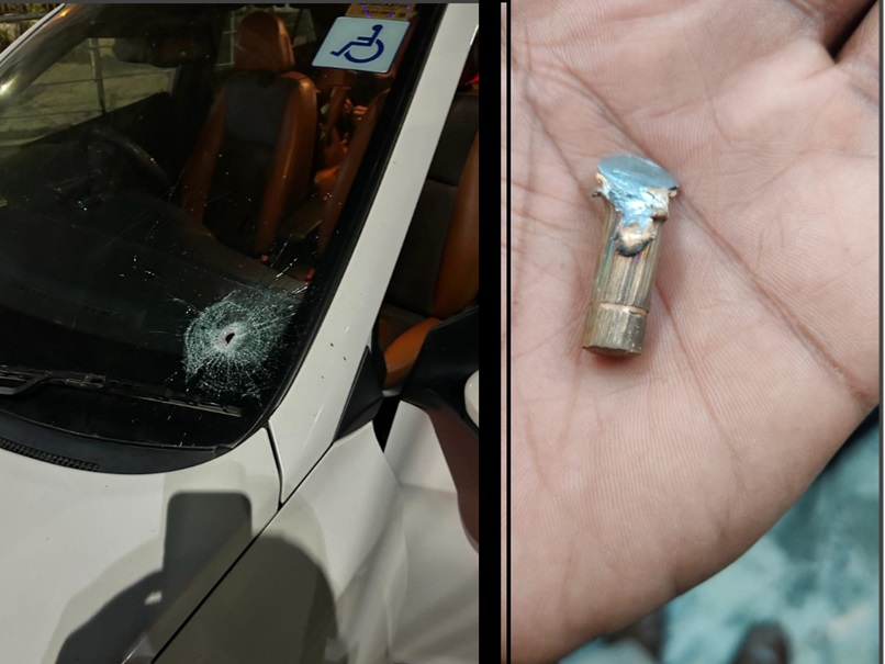 MP News : आसमान से गिरी बुलेट, कार के कांच में धंसी, बड़ी घटना होते-होते बची