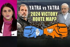 Yatra Vs Yatra: 2024 Victory Route Map? Yatra Vs Yatra: 2024 Victory Route Map?