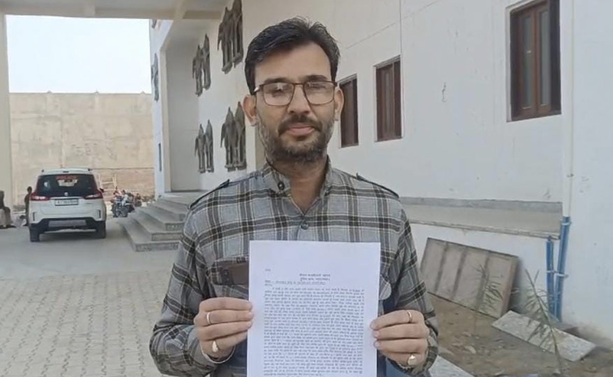 Online Fraud: साइबर ठगों ने 1 रुपये देकर उड़ा लिये 25 हजार, एडवांस के नाम पर हुई ठगी