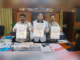 कोटा में स्टूडेंट्स सुसाइड रोकने के लिए प्रशासन की एक और पहल, हर हॉस्टल-पीजी में जाकर संवाद करेंगे काउंसलर्स कोटा में स्टूडेंट्स सुसाइड रोकने के लिए प्रशासन की एक और पहल, हर हॉस्टल-पीजी में जाकर संवाद करेंगे काउंसलर्स
