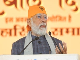 Veer Bal Diwas: 'गुलामी की आजादी से बाहर निकल रहा भारत', PM Modi बोले- 'पूरी दुनिया जानेगी कि...' Veer Bal Diwas: 'गुलामी की आजादी से बाहर निकल रहा भारत', PM Modi बोले- 'पूरी दुनिया जानेगी कि...'