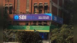 Bank Holiday in December: जानिए दिसंबर में कौन से 10 दिन कहा बंद रहेगें बैंक, ये हैं तारीखें &nbsp;