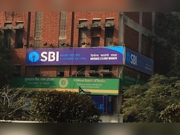 Bank Holiday in December: जानिए दिसंबर में कौन से 10 दिन कहा बंद रहेगें बैंक, ये हैं तारीखें   Bank Holiday in December: जानिए दिसंबर में कौन से 10 दिन कहा बंद रहेगें बैंक, ये हैं तारीखें