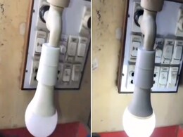 VIDEO: नल खुलते ही ऑन हो जाएगा ये बल्ब, इस अनोखी जुगाड़ ने नेटिजन्स को किया हैरान VIDEO: नल खुलते ही ऑन हो जाएगा ये बल्ब, इस अनोखी जुगाड़ ने नेटिजन्स को किया हैरान