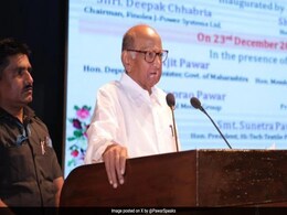 Probe Agency Summons Sharad Pawar's Grand-Nephew In Maharashtra Bank Scam Probe Agency Summons Sharad Pawar's Grand-Nephew In Maharashtra Bank Scam