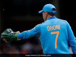 "No. 7 Cannot Be Diluted": BCCI Vice-President Rajeev Shukla On Decision To Retire MS Dhoni's Jersey