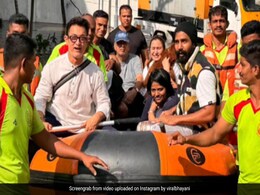 चन्नेई की तूफानी बारिश में फंसे आमिर खान, 24 घंटे की कोशिश के बाद सुरक्षित निकले एक्टर चन्नेई की तूफानी बारिश में फंसे आमिर खान, 24 घंटे की कोशिश के बाद सुरक्षित निकले एक्टर