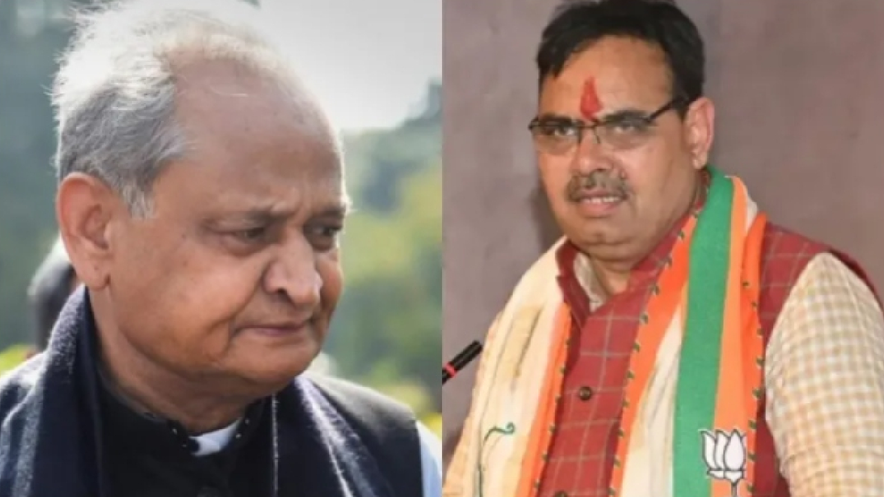 Rajasthan News:  भजनलाल सरकार ने कांग्रेस की इस योजना को किया बंद