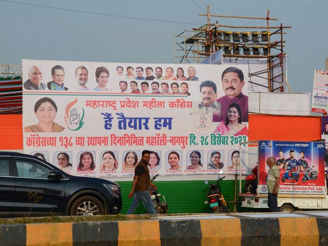 Congress Begins 2024 Poll Campaign From "Hain Tayyar Hum" Rally In Nagpur