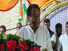 क्या BJP में शामिल होंगे कमलनाथ? मीडिया से बोले- नेता किसी भी दल में जाने के लिए स्वतंत्र हैं क्या BJP में शामिल होंगे कमलनाथ? मीडिया से बोले- नेता किसी भी दल में जाने के लिए स्वतंत्र हैं