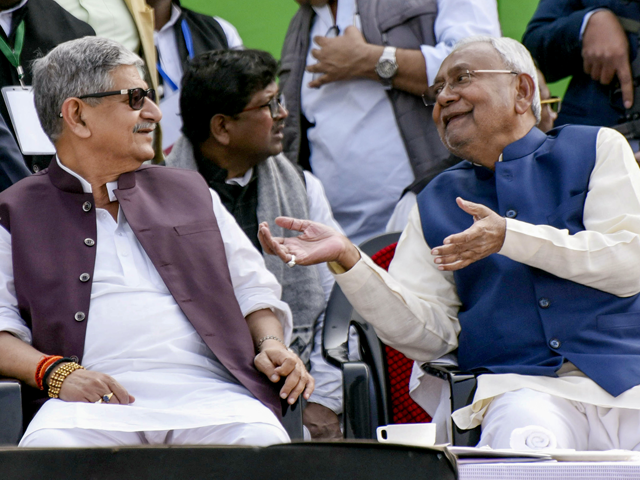 जेडीयू की बैठक में आज पार्टी अध्यक्ष ललन सिंह को लेकर हो सकता है बड़ा फैसला