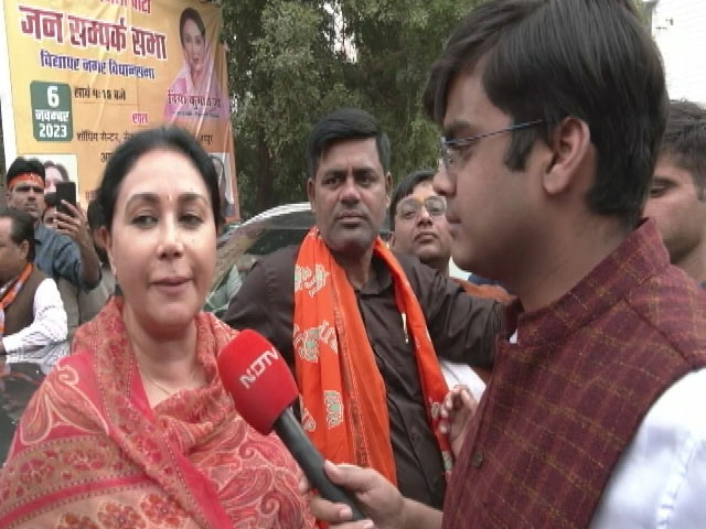 Rajasthan Election Results |  "Woman Factor Played Key Role": BJP's Diya Kumari