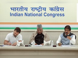 Congress Collects Rs 2.81 Crore For Crowdfunding Campaign Within 2 Days Congress Collects Rs 2.81 Crore For Crowdfunding Campaign Within 2 Days