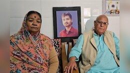 कार सेवक अविनाश की मौत पर मां को है गर्व, कहा- 'अयोध्या से प्राण प्रतिष्ठा न्योता का इंतजार है'