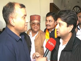 Election Results 2023 Live Updates : "मेरी हाइट का मजाक उड़ाते थे पर अब..."MP के रुझानों में बीजेपी की बंपर जीत पर ज्योतिरादित्य सिंधिया का प्रियंका गांधी पर पलटवार Election Results 2023 Live Updates : "मेरी हाइट का मजाक उड़ाते थे पर अब..."MP के रुझानों में बीजेपी की बंपर जीत पर ज्योतिरादित्य सिंधिया का प्रियंका गांधी पर पलटवार