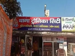 ट्रोनिका सिटी गैंगरेप: पीड़िता की सहेली और उसके पुरुष मित्र की भूमिका संदिग्ध, जांच में जुटी गाजियाबाद पुलिस ट्रोनिका सिटी गैंगरेप: पीड़िता की सहेली और उसके पुरुष मित्र की भूमिका संदिग्ध, जांच में जुटी गाजियाबाद पुलिस