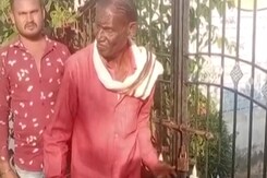 Chhattisgarh News:बालोद में सरपंच पर घोटाले का आरोप, ग्रामीणों ने पंचायत में जड़ा ताला Chhattisgarh News:बालोद में सरपंच पर घोटाले का आरोप, ग्रामीणों ने पंचायत में जड़ा ताला