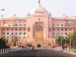 16th Rajasthan Assembly Session: राजस्थान विधानसभा का सत्र 19 जनवरी से शुरू होगा, सुबह 11 बजे होगा सत्र आरंभ 16th Rajasthan Assembly Session: राजस्थान विधानसभा का सत्र 19 जनवरी से शुरू होगा, सुबह 11 बजे होगा सत्र आरंभ