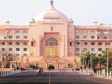 राजस्थान विधानसभा को फिर बम से उड़ाने की धमकी, खाली कराया गया परिसर; पुलिस-दमकल और एजेंसी पहुंची