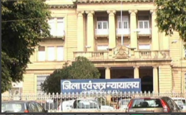 आरक्षक भर्ती परीक्षा घोटाला : सीबीआई कोर्ट ने 2 'मुन्नाभाईयों' को सुनाई 4-4 साल की सजा