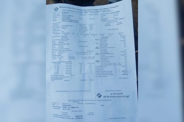 Increased Electricity Bill in Satna Increased Electricity Bill in Satna
