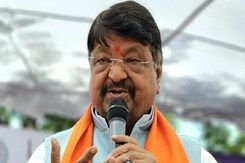 Madhya Pradesh-Chhattisgarh Election Result:जीत के बाद कैलाश विजयवर्गीय ने कांग्रेस पर कसा तंज Madhya Pradesh-Chhattisgarh Election Result:जीत के बाद कैलाश विजयवर्गीय ने कांग्रेस पर कसा तंज
