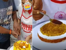 हसबैंड के बर्थडे पर वाइफ ने बनाया Golgappa केक, वीडियो देख लोगों ने कहा- कुछ तो शर्म करो हसबैंड के बर्थडे पर वाइफ ने बनाया Golgappa केक, वीडियो देख लोगों ने कहा- कुछ तो शर्म करो