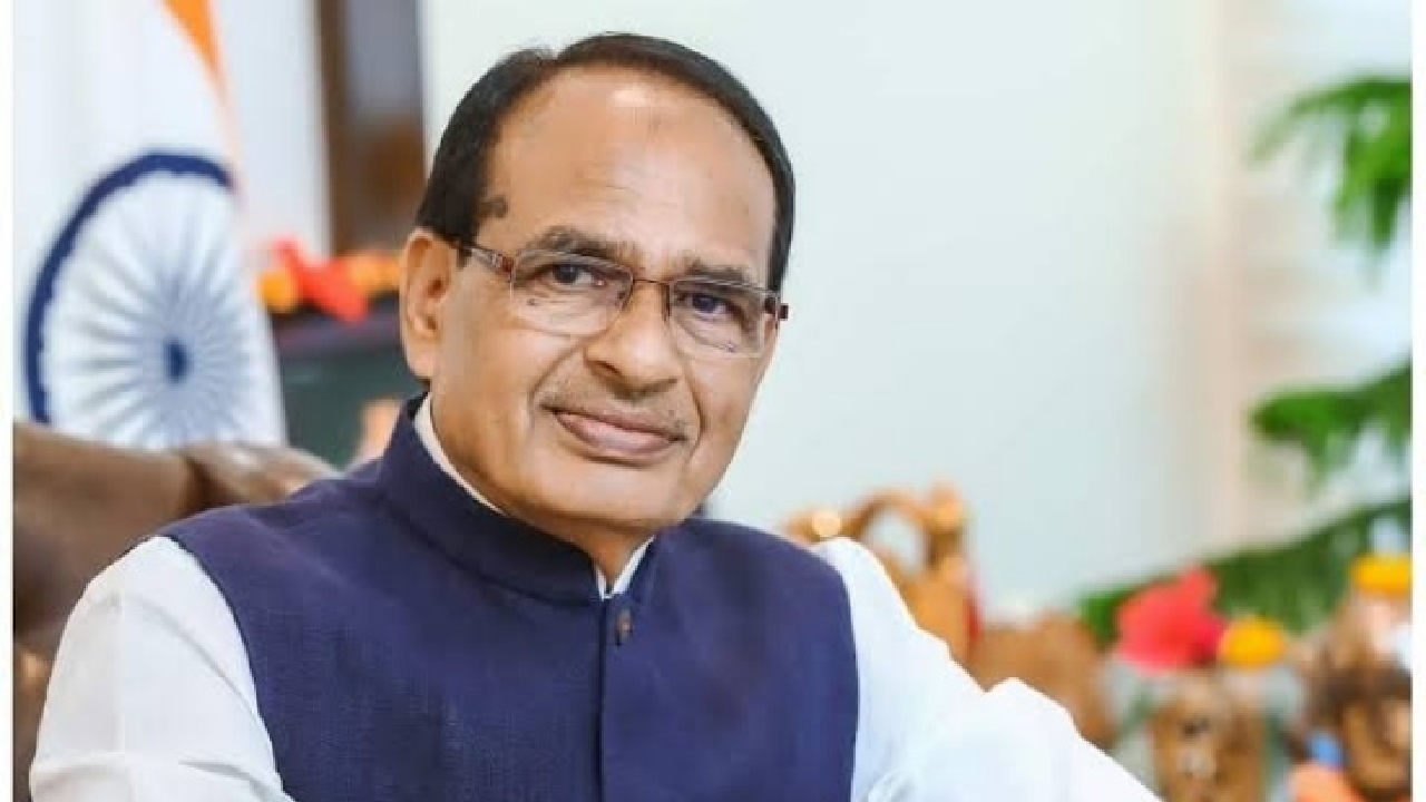 MP Election Result 2023: चार बार मध्य प्रदेश के सीएम रहे शिवराज सिंह चौहान का सियासी सफर