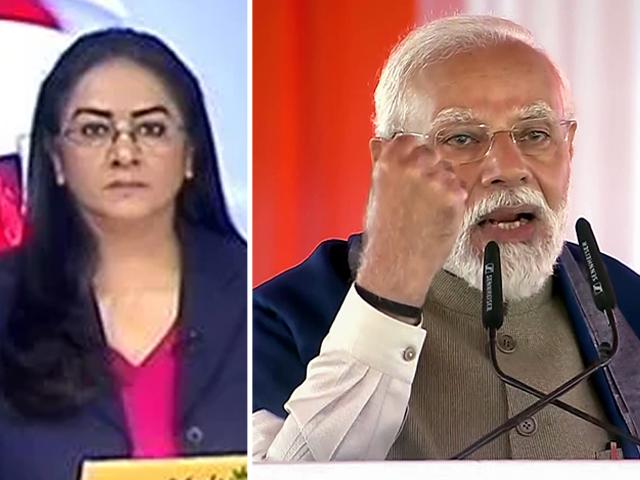 देस की बात : अयोध्या को पीएम मोदी ने दी 15,000 करोड़ रुपये की सौगात, की यह अपील