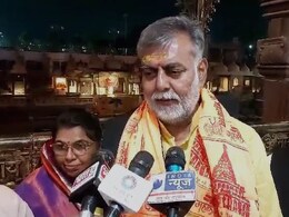 Ujjain: चार मंत्रियों ने लिया बाबा महाकाल का आशीर्वाद, पत्नी संग दर्शन करने पहुंचे प्रहलाद पटेल Ujjain: चार मंत्रियों ने लिया बाबा महाकाल का आशीर्वाद, पत्नी संग दर्शन करने पहुंचे प्रहलाद पटेल