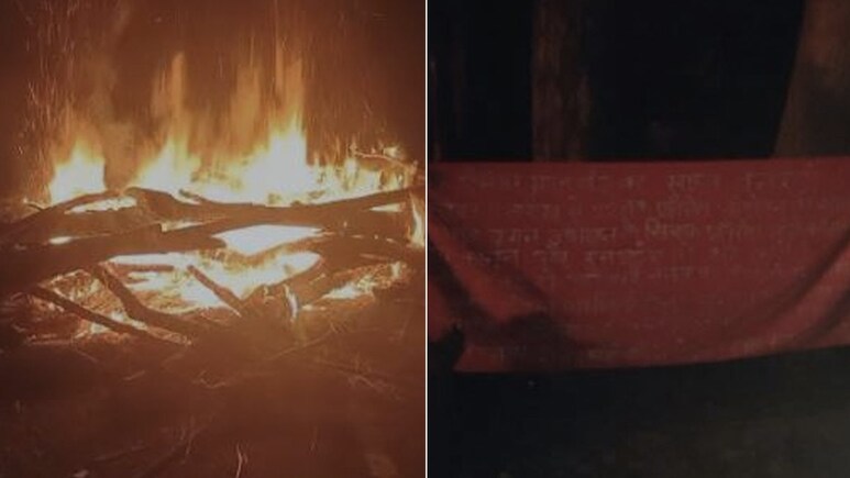 बीजापुर में माओवादियों ने मचाया उपद्रव, दो बसों को किया आग के हवाले, सुरक्षा पर उठे सवाल