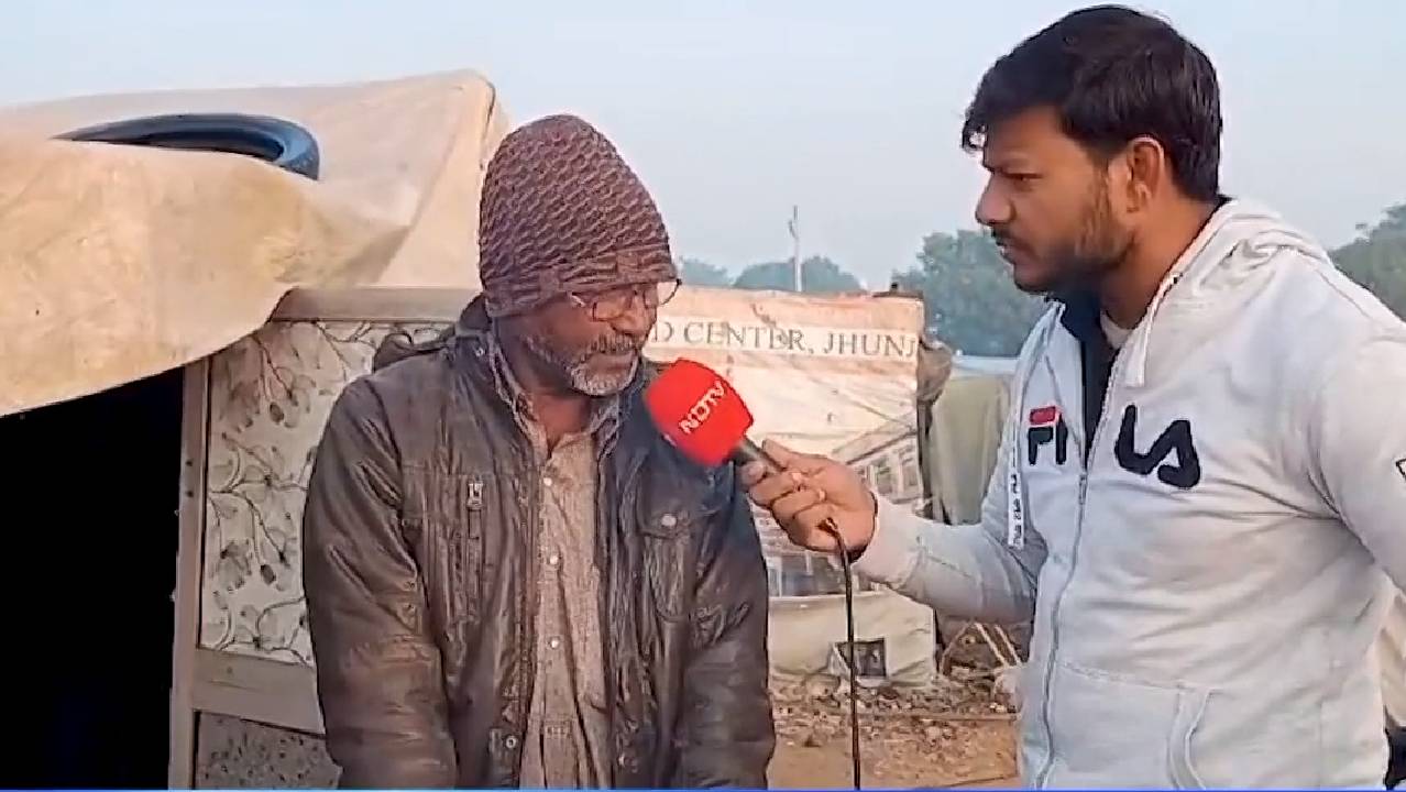 Jhunjhunu News : सर्दी में बिना बिस्तर और बिना आशियाने के गरीब ऐसे जी रहे जिंदगी !