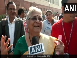 नारायण मूर्ति की पत्नी सुधा मूर्ति ने पहली बार किया संसद का दौरा, कहा- बहुत सुंदर...वर्णन के लिए शब्द नहीं... नारायण मूर्ति की पत्नी सुधा मूर्ति ने पहली बार किया संसद का दौरा, कहा- बहुत सुंदर...वर्णन के लिए शब्द नहीं...