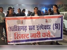 पांच साल बाद भी नहीं दिया सब इंस्पेक्टर भर्ती का रिजल्ट, अभ्यर्थियों ने बिलासपुर में निकाला कैंडल मार्च पांच साल बाद भी नहीं दिया सब इंस्पेक्टर भर्ती का रिजल्ट, अभ्यर्थियों ने बिलासपुर में निकाला कैंडल मार्च