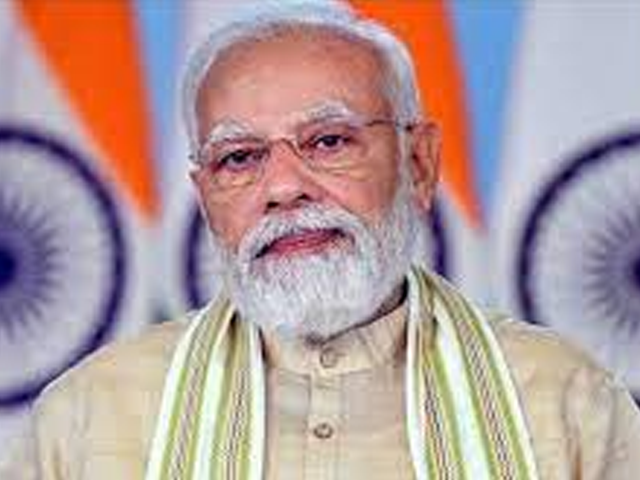 महादेव सट्टेबाजी ऐप...जब चुनाव प्रचार में PM मोदी ने भूपेश बघेल को घेरा