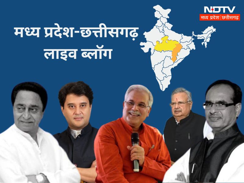 Madhya Pradesh-Chhattisgarh News Updates: 'लाडली बहनों 10 तारीख नजदीक है...आपका पैसा खाते में ज़रूर आएगा' - शिवराज सिंह चौहान