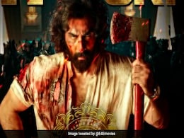 Animal OTT Release: एनिमल की ओटीटी रिलीज में होगा और भी कुछ खास, रिलीज डेट के साथ सामने आया बड़ा अपेडट! Animal OTT Release: एनिमल की ओटीटी रिलीज में होगा और भी कुछ खास, रिलीज डेट के साथ सामने आया बड़ा अपेडट!