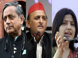 "यह संसदीय लोकतंत्र के साथ विश्वासघात...":  जानें सांसदों के निलंबन पर शशि थरूर और डिंपल यादव सहित किसने क्या कहा "यह संसदीय लोकतंत्र के साथ विश्वासघात...":  जानें सांसदों के निलंबन पर शशि थरूर और डिंपल यादव सहित किसने क्या कहा