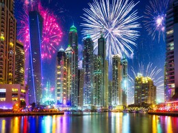 New Year 2024 : कहीं ठंडे पानी में डुबकी लगाकर तो कहीं फर्नीचर फेंककर मनाते हैं जश्न, ये हैं दुनियाभर में नए साल के स्वागत की दिलचस्प परंपराएं New Year 2024 : कहीं ठंडे पानी में डुबकी लगाकर तो कहीं फर्नीचर फेंककर मनाते हैं जश्न, ये हैं दुनियाभर में नए साल के स्वागत की दिलचस्प परंपराएं