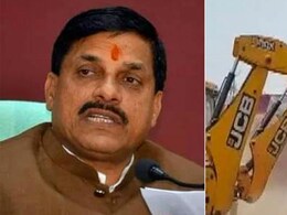 'मोहन' सरकार में पहली बार चला बुलडोजर, BJP कार्यकर्ता पर तलवार से हमला करने वालों पर हुई कार्रवाई 'मोहन' सरकार में पहली बार चला बुलडोजर, BJP कार्यकर्ता पर तलवार से हमला करने वालों पर हुई कार्रवाई