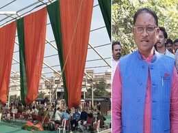 35 हजार लोगों की मौजूदगी में शपथ लेंगे विष्णुदेव साय, भूपेश बघेल समेत कई कांग्रेसियों को न्योता 35 हजार लोगों की मौजूदगी में शपथ लेंगे विष्णुदेव साय, भूपेश बघेल समेत कई कांग्रेसियों को न्योता