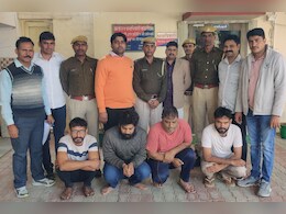 जल्द अमीर बनने के लिए बेरोजगार सॉफ्टवेयर इंजीनियर ने छापा लाखों नकली नोट, गिरफ्तार