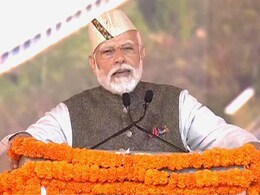"उत्तराखंड निवेश का प्रमुख गंतव्य, लोगों ने स्थिरता के लिए मत दिया" : PM मोदी "उत्तराखंड निवेश का प्रमुख गंतव्य, लोगों ने स्थिरता के लिए मत दिया" : PM मोदी