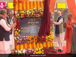 PM मोदी ने किया अयोध्या के पुनर्विकसित रेलवे स्टेशन का उद्घाटन, 6 वंदे भारत, 2 अमृत भारत ट्रेनों को दिखाई हरी झंडी PM मोदी ने किया अयोध्या के पुनर्विकसित रेलवे स्टेशन का उद्घाटन, 6 वंदे भारत, 2 अमृत भारत ट्रेनों को दिखाई हरी झंडी