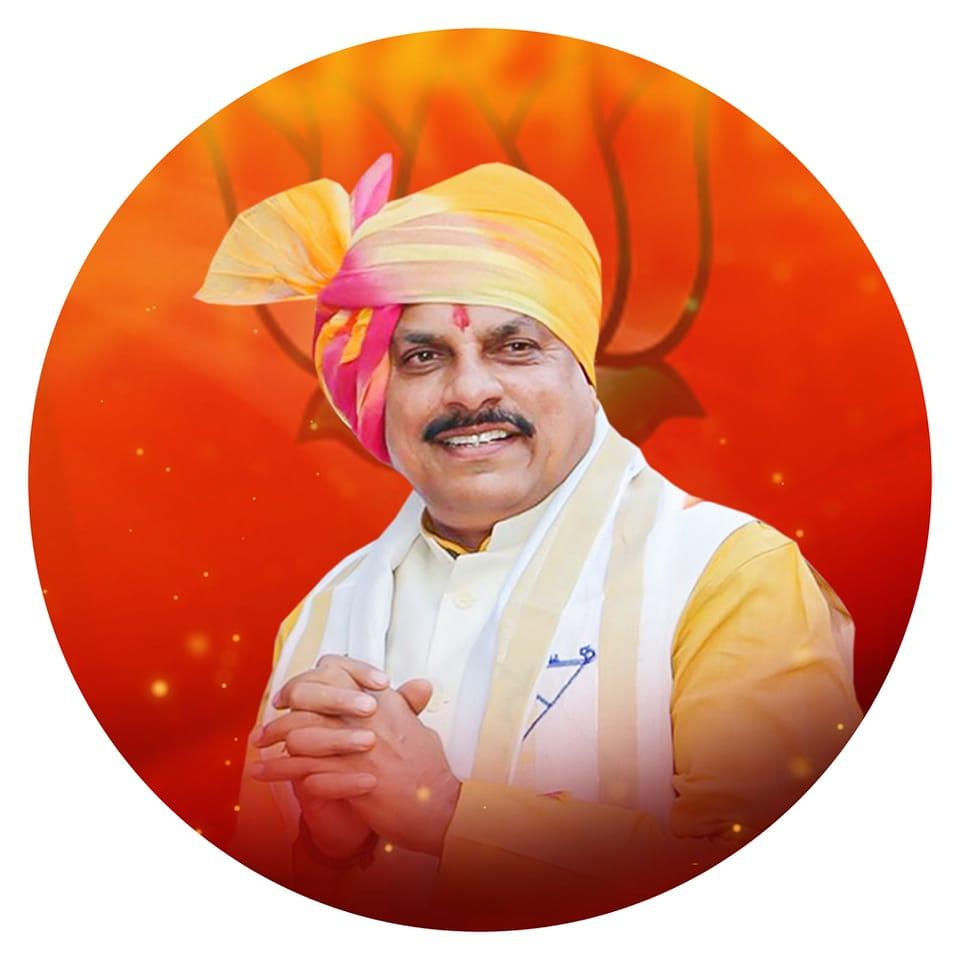MP News : मंत्रियों के साथ CM मोहन यादव की बैठक, जल्द हो सकता है विभागों का ऐलान