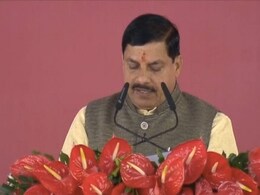 MP CM Mohan Yadav Took Oath: मध्यप्रदेश के मुख्यमंत्री  डॉक्टर मोहन यादव ने ली शपथ, PM मोदी समेत कई दिग्गज कार्यक्रम में शामिल