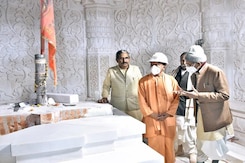 पीएम मोदी के दौरे से पहले मुख्यमंत्री योगी आदित्यनाथ पहुंचे अयोध्या पीएम मोदी के दौरे से पहले मुख्यमंत्री योगी आदित्यनाथ पहुंचे अयोध्या