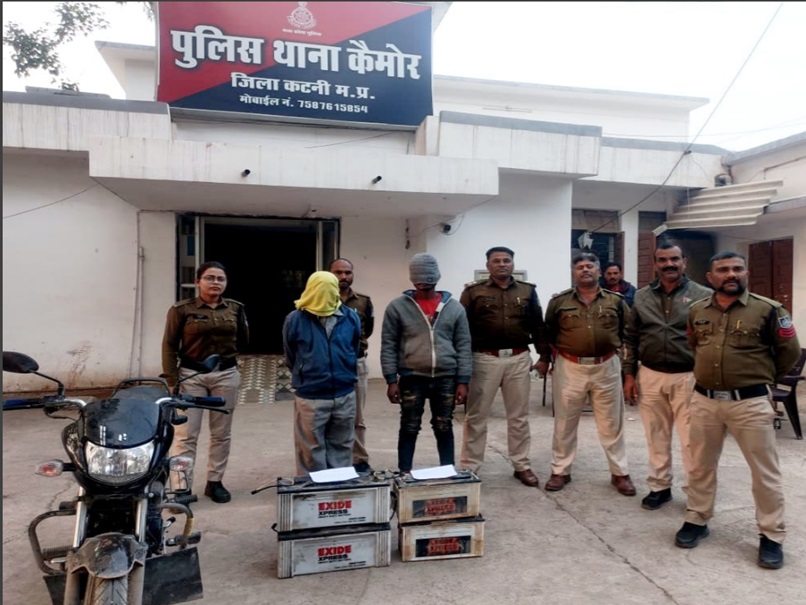 MP News : सड़क किनारे खड़े ट्रकों की बैटरी चुराने व खरीदने वाले चढ़े पुलिस के हत्थे